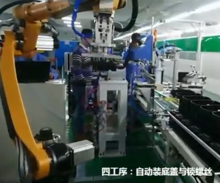 厦门专业智能食品分置设备定制